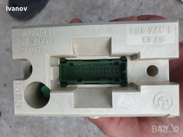 Аналогов стрелкови часовник за бмв е34 bmw e34 clock , снимка 2 - Части - 41930567