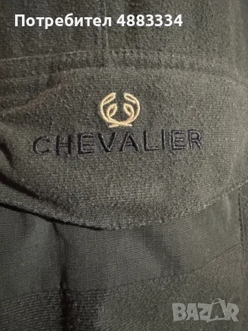 Ловен Панталон Chevalier Basset., снимка 2 - Екипировка - 56271337