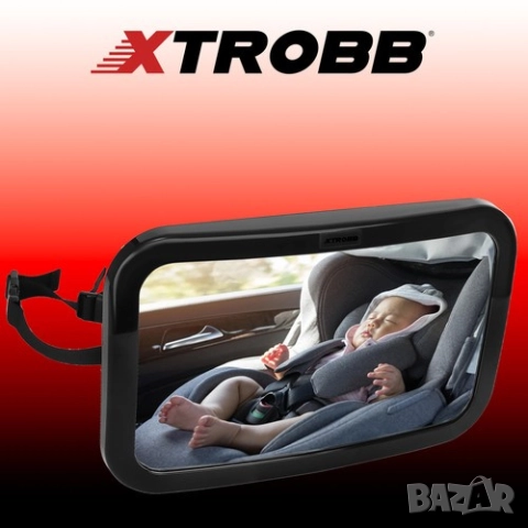 Огледало за кола за бебе , снимка 11 - Аксесоари и консумативи - 52632753