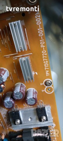 POWER 715G7720-P01-001-002H for PHILIPS 55PUS7101/12 55inc DISPLAY TPT550U2-EQLSJA .G REV.SC4A, снимка 2 - Части и Платки - 42375010