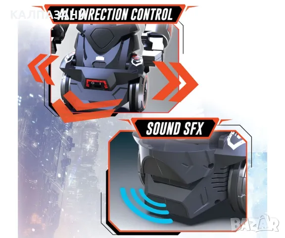 Робот Silverlit Rapidfire 88528, снимка 14 - Фигурки - 47965722