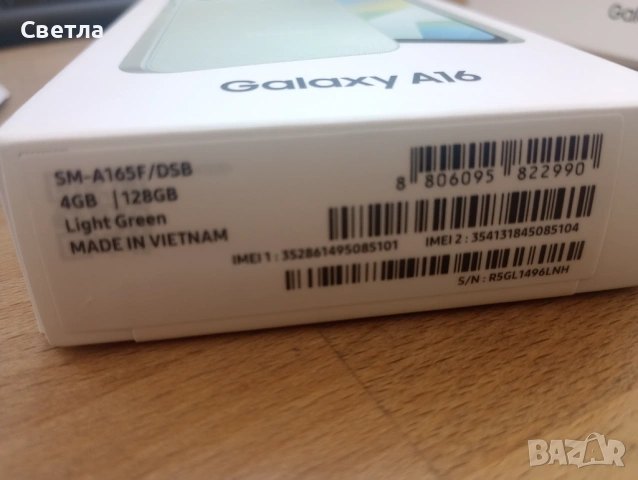 Смартфон SAMSUNG GALAXY A16 A165 6.70 ", 128 GB, RAM 4 GB с гаранция, снимка 4 - Samsung - 53870435