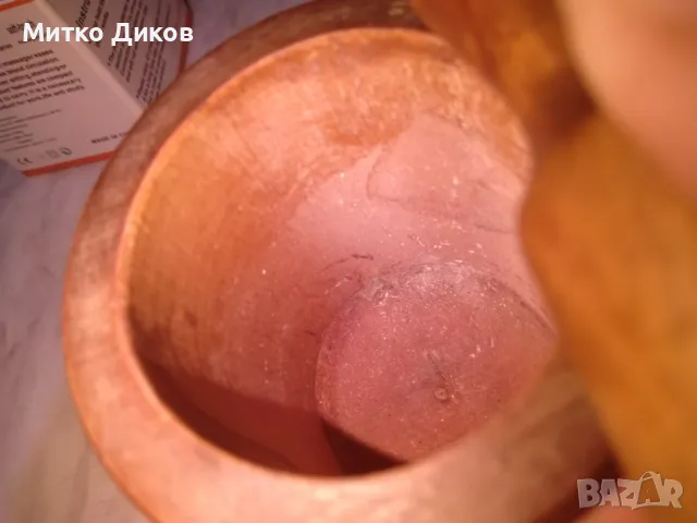 Тахан хаван хаванче винтидж Н-126мм и фи 72мм, снимка 6 - Аксесоари за кухня - 49625162