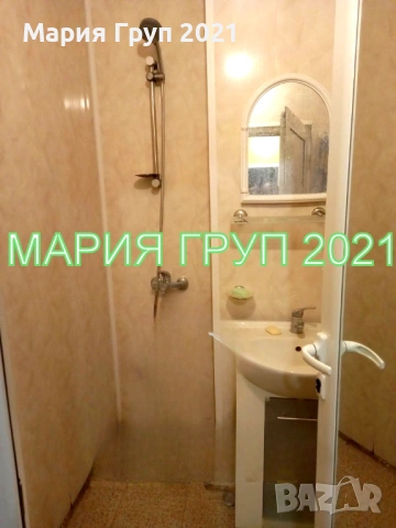 !!!ТОП ОФЕРТА!!!Продавам Апартамент в гр. Димитровград кв."Каменец"!!!, снимка 5 - Апартаменти - 53244733