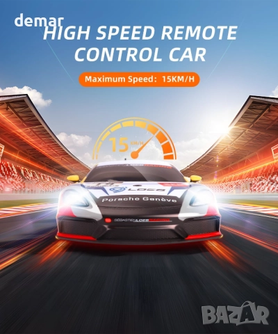 Кола с дистанционно управление, 1:14 Porsche 718 Cayman GT4, снимка 3 - Коли, камиони, мотори, писти - 52679664