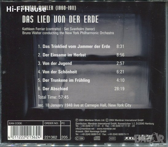Gustav Mahler-Das Lied Von der Erde, снимка 2 - CD дискове - 34597600