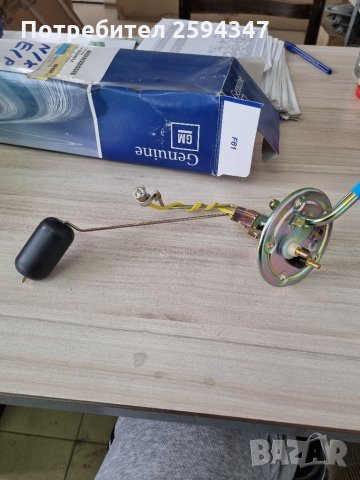 DAEWOO NEXIA ESPERO НИВОМЕР ГОРИВО GM, снимка 2 - Части - 35953480