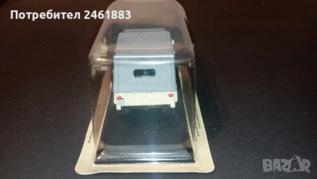 1/43 метална колекционерска количка Deagostini Аро М461 ново., снимка 5 - Колекции - 50111185