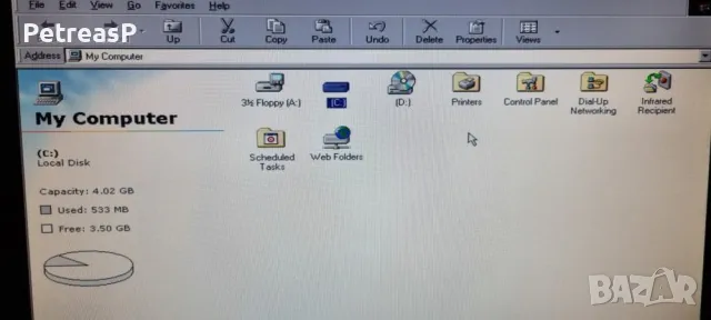 IBM стар ретро компютър , снимка 7 - Работни компютри - 49248046