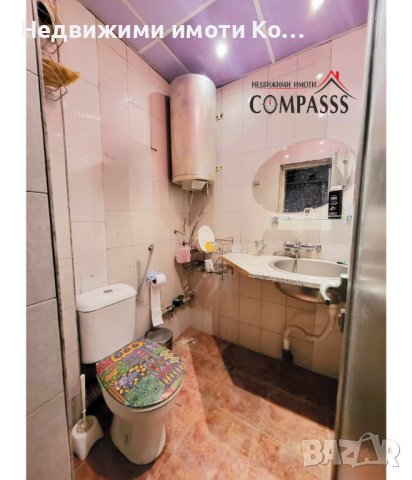 гр. Добрич, район Пазара, търговски обект – 40000евро!, снимка 5 - Офиси - 44389817