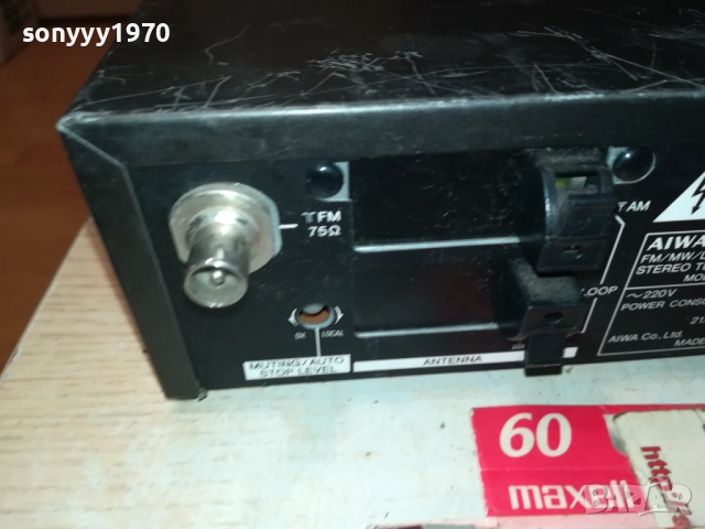 AIWA TX-110Z TUNER-MADE IN JAPAN-ВНОС SWISS 2408250725, снимка 18 - Ресийвъри, усилватели, смесителни пултове - 51469562