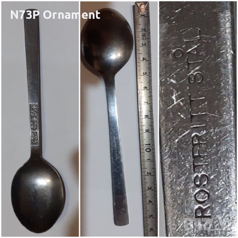 СТАРИ ЛЪЖИЧКИ. КОЛЕКЦИЯ. INTERNATIONAL. , снимка 5 - Колекции - 40665794