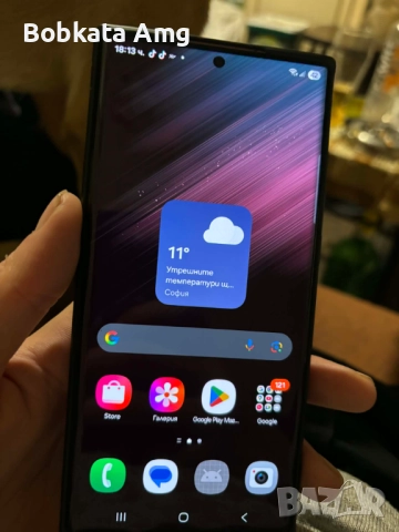   Продавам  s22 ultra 128 gb  телефона е като нов със сменена батерия 100 процента оригинална идва к