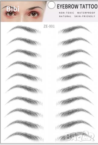 Водоустойчиви татуировки за вежди, снимка 3 - Козметика за лице - 37882330