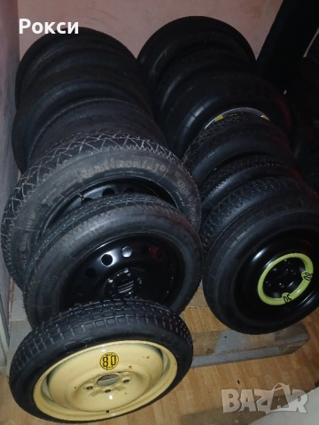 Автоаварийна гума патерица оем нова, снимка 3 - Аксесоари и консумативи - 51904205