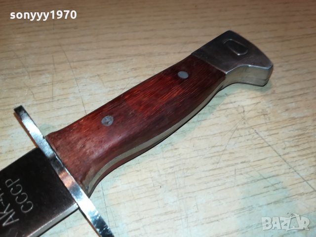 АК-47 СССР-51СМ ГОЛЯМ НОЖ 1102222030, снимка 11 - Колекции - 35757939