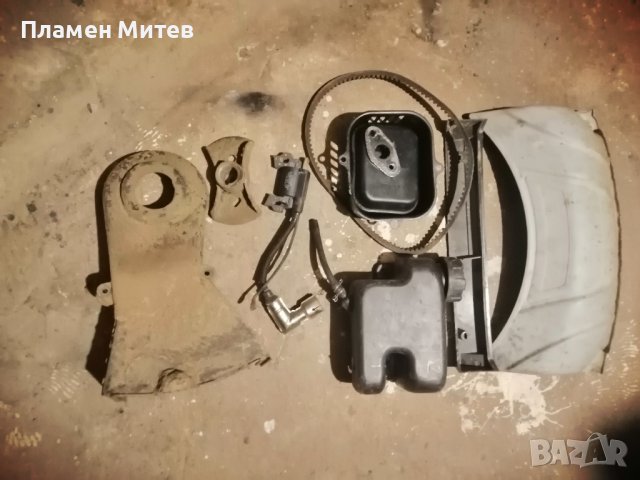 Части за косачка Гардения 18" самоходна, снимка 7 - Градинска техника - 30957683