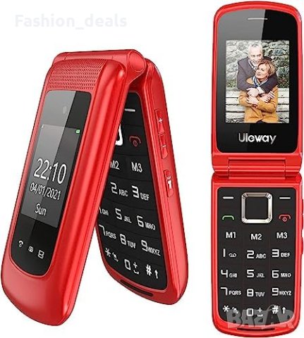 Нов Мобилен телефон с големи бутони за възрастни Отключен SOS бутон, снимка 1 - Телефони с две сим карти - 41667275