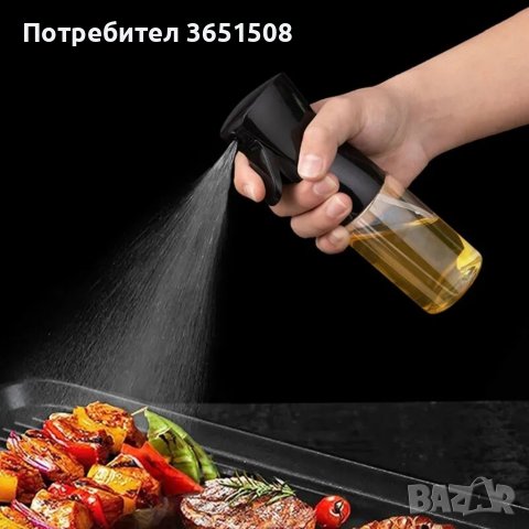 Дозатор за олио,оцет и др., снимка 3 - Аксесоари за кухня - 41144916