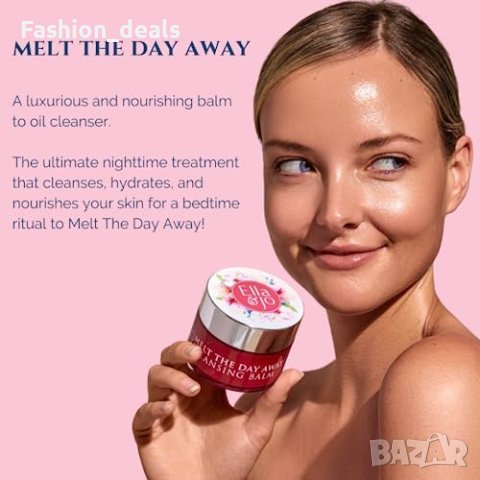 Нов Нежен почистващ балсам средство за премахване на грим 100 ml за лице, снимка 2 - Козметика за лице - 41557402