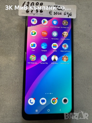TCL 30 SE 64gb, снимка 1