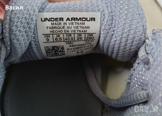 Дамски маратонки Under Armour, номер 40,5, снимка 3 - Маратонки - 44566647