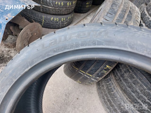 4бр.НОВИ летни LAUFENN 225/40/18 92Y DOT 0422, снимка 7 - Гуми и джанти - 41158916