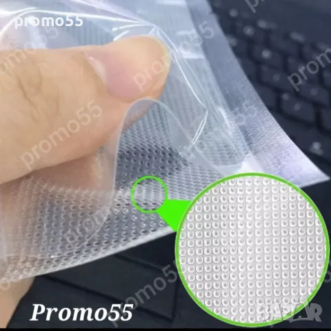 Пликове за Вакумиране на Храна Размер 28х35см. - 100 Бр., снимка 3 - Кутии за храна - 48620208