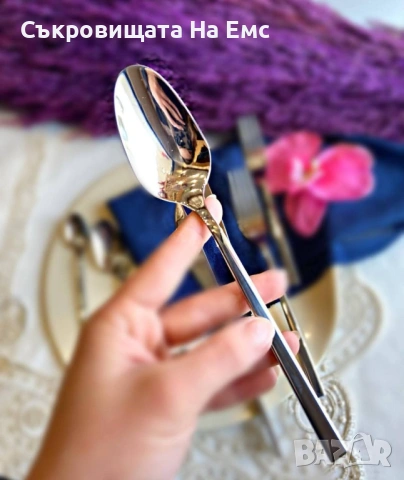 💫 KARACA New Everest 84части 💫 Комплект Прибори за Хранене 84части за 12човека , снимка 10 - Прибори за хранене, готвене и сервиране - 53714727