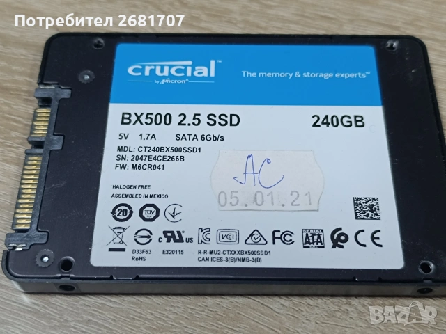 SSD 240 GB