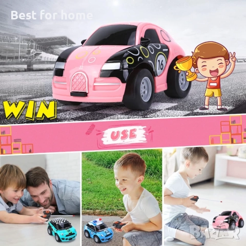 COYYERC Количка с дистанционно управление, снимка 2 - Електрически играчки - 51524161