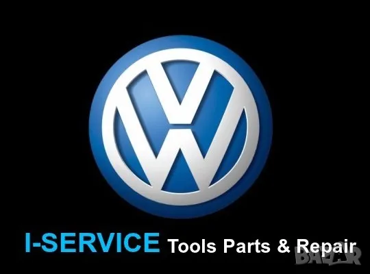 Нов VW ФОЛКСВАГЕН Транспортер Т4 ШАРНИРИ на Горни Предни Носачи Авточасти Ябълковидни Болтове БАРТЕР, снимка 6 - Части - 49565077