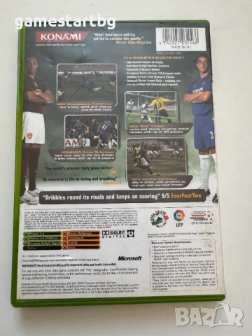 Pro Evolution Soccer 5 за Xbox classic/Xbox original, снимка 2 - Игри за Xbox - 51514550
