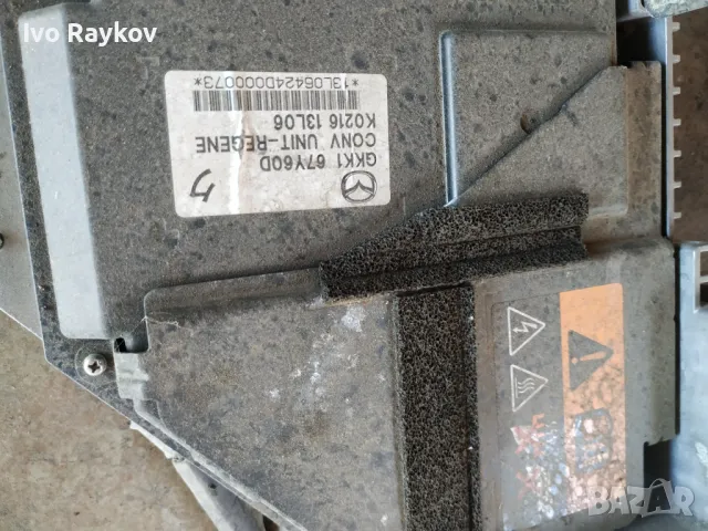 MAZDA 6 2015 CONVERTER UNIT ECU CONTROL UNIT GKK1-67Y60D , снимка 2 - Части - 47397446