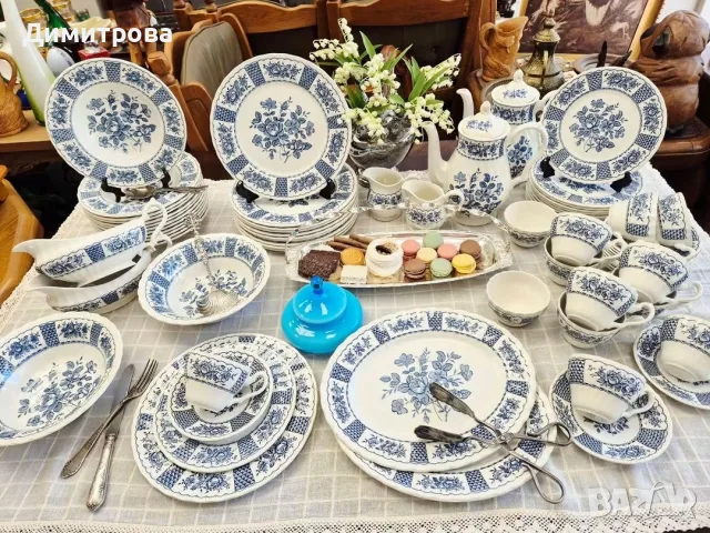 Сервиз за хранене и чай