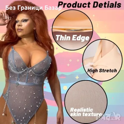 Нови Подплънки за гърди изкуствен бюст голям размер сутиен бельо жена, снимка 2 - Бельо - 48779724