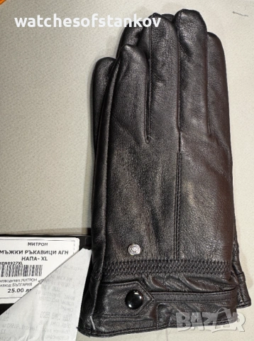 Елегантни Мъжки ръкавици от естествена  агнешка кожа