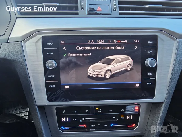 Vw Passat 2023 година, снимка 9 - Автомобили и джипове - 56273984
