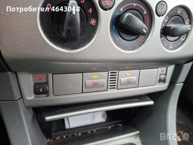 Ford Focus 1.6tdci 90kc на части, снимка 7 - Автомобили и джипове - 52886389