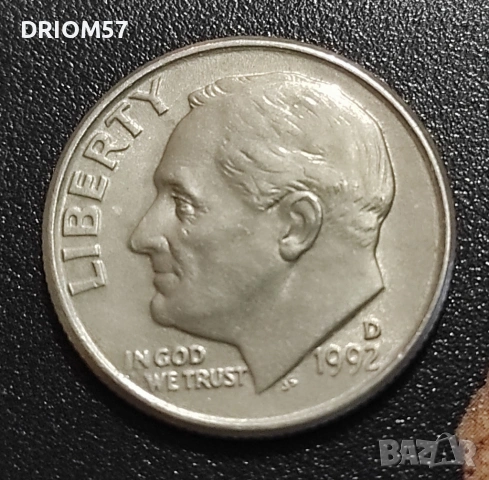 Монети САЩ - 5 бр. [1979 - 2013], снимка 3 - Нумизматика и бонистика - 53303509