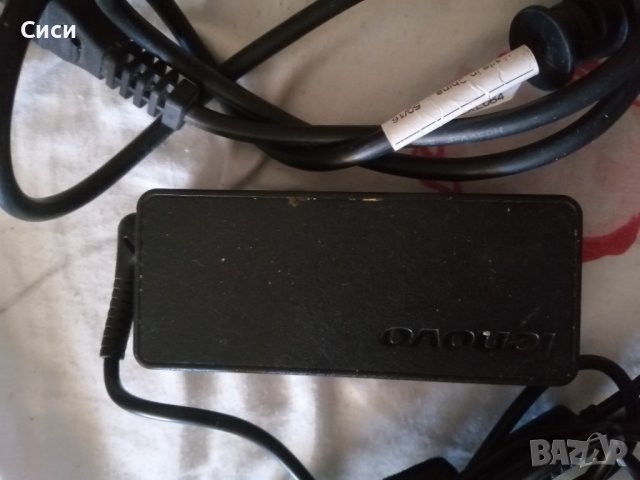 Мрежов адаптер леново, снимка 3 - Мрежови адаптери - 41781806