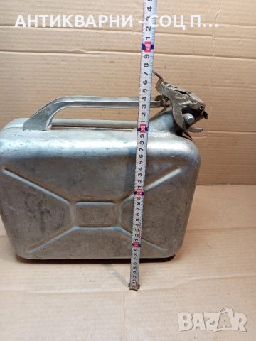 Соц Стара Руска Алуминиева Туба За Гориво 10лт. НОМЕР 1651., снимка 12 - Антикварни и старинни предмети - 53750081