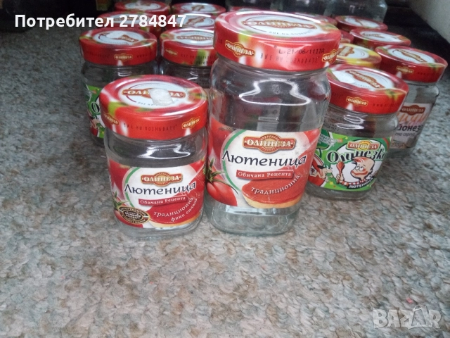 Лот буркани Олинеза, снимка 18 - Други - 51710573