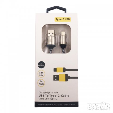 Кабел  USB към Type C/ USB към Lightning  1.5м -Метални накрайници Преходник , снимка 4 - USB кабели - 33821089
