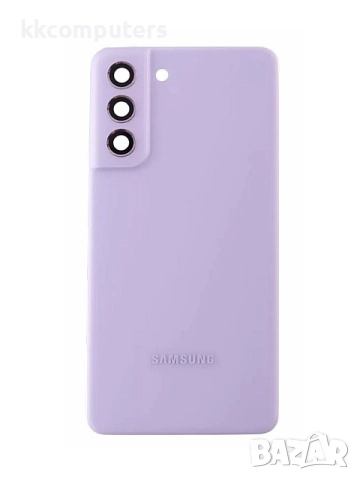 ЗАДЕН КАПАК ЗА SAMSUNG GALAXY S21 FE 5G (SM-G990B), снимка 2 - Резервни части за телефони - 51851876