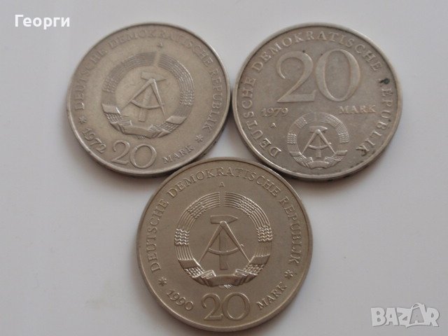лот 12 юбилейни монети ГДР 