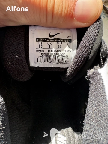 Nike Air More Uptempo '96, снимка 5 - Маратонки - 55169306