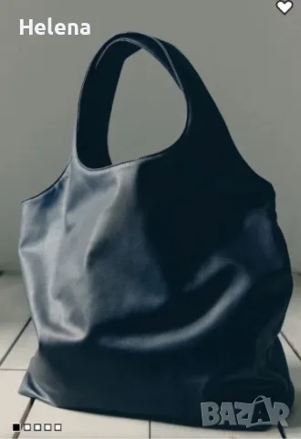 голяма чанта H&M, шопър
