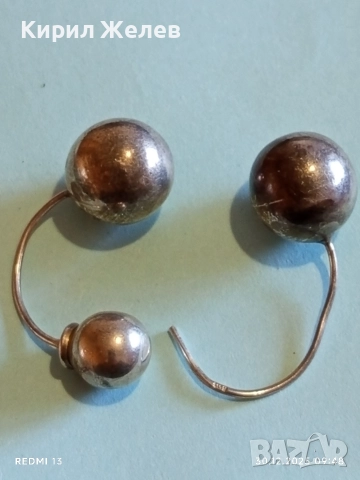 Стари ретро сребърни обеци тип Топче винтидж стил 38222, снимка 7 - Обеци - 52933736