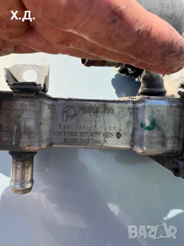 EGR охладител Рено Меган/Сценик 1.9дци 120коня , снимка 3 - Части - 51056243